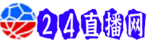 乐球直播